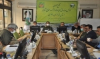 اداره کل-تاسیس صندوق حمایت از توسعه منابع طبیعی و آبخیزداری خراسان رضوی