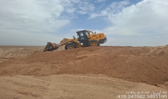 اجرای عملیات تسطیح دپوهای باطله در معادن خواف تحت نظارت اداره منابع طبیعی و آبخیزداری شهرستان خواف