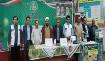 برپایی میز ارتباطات مردمی اداره منابع طبیعی و آبخیزداری کلات به مناسبت هفته جهاد کشاورزی در مصلای صاحب الزمان