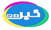 تولید 32 خبر از فعالیتهای منابع طبیعی و آبخیزداری خراسان رضوی طی فروردین ماه سال جاری 