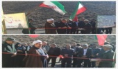 بهره برداری از پروژه بند خاکی حوزه آبخیز ارکی شهرستان چناران