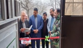 افتتاح اولین خانه همیار طبیعت با حضور دکتر عظیمی راد نماینده مردم مشهد و کلات در روستای سینی کهنه شهرستان کلات