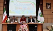 همایش روسای ادارات امور اداری، رفاه و پشتیبانی منابع طبیعی و آبخیزداری سراسر کشور در مشهد برگزار شد