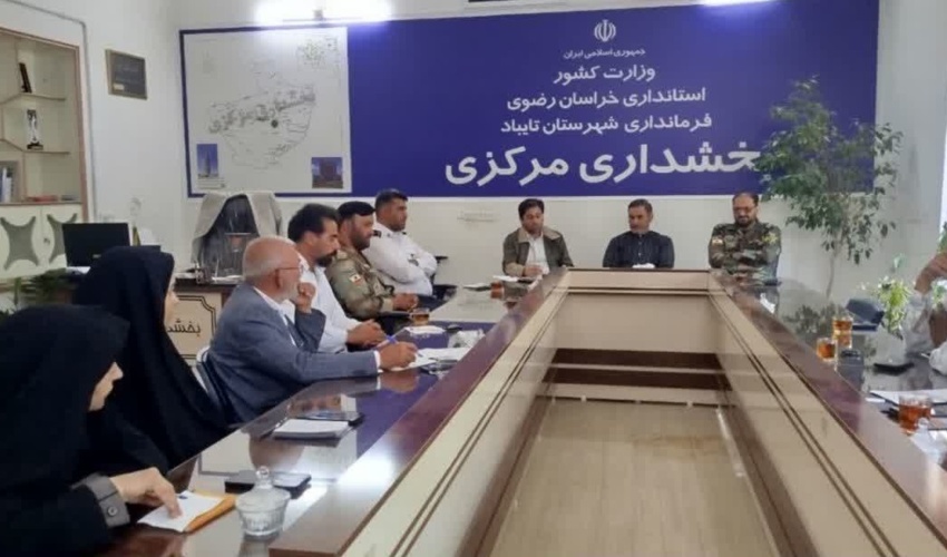 تحول در حفاظت از منابع طبیعی تایباد؛ «هر دهیاری، یک پایگاه جنگلبانی»