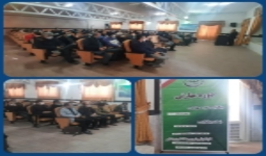 نیشابور-برپایی کارگاه آموزشی بهره برداری گیاهان دارویی در شهرستان نیشابور	