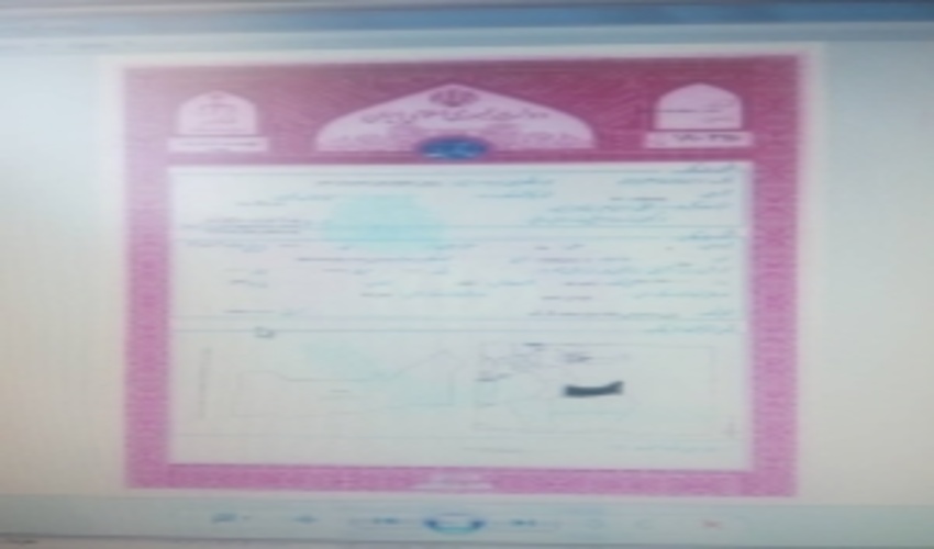 90 هزار هکتار از اراضی ملی در شهرستان خلیل آباد دارای سند مالکیت تک برگ کاداستر شدند.