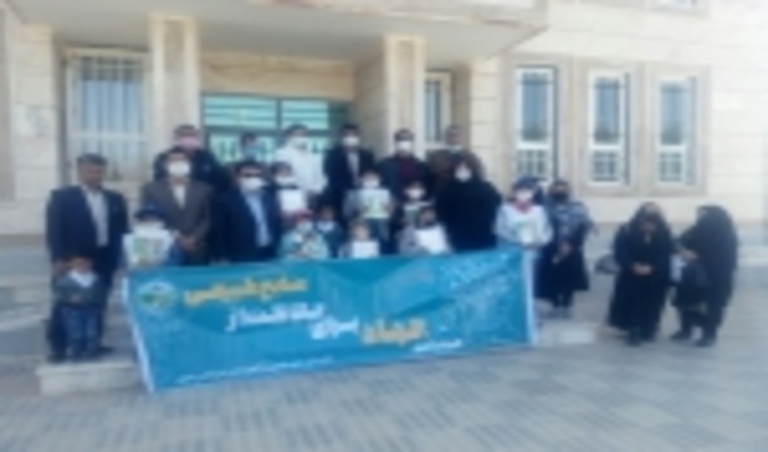 تجلیل از منتخبین و پیشتازان در حفاظت از منابع طبیعی شهرستان خلیل آباد 