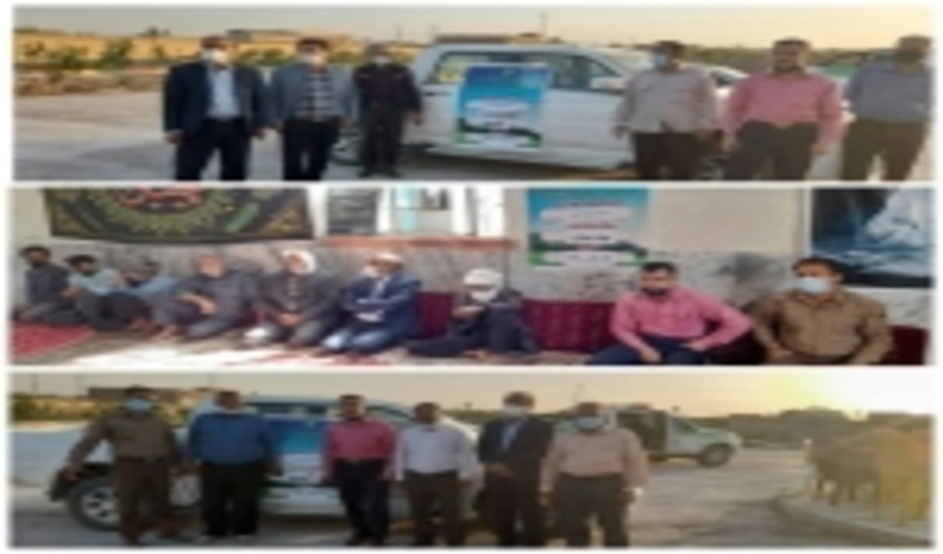 برگزاری  کارگاه آموزشی تهیه طرح های مرتعداری در شهرستان گناباد