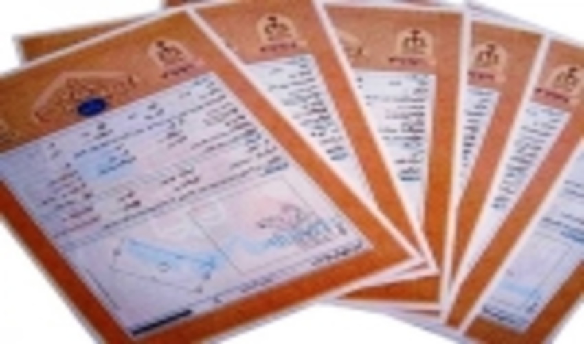صدور سند مالکیت 39 هزار هکتار از اراضی ملی در شهرستان داورزن 