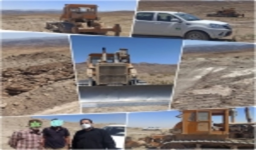 تشدید حراست از اراضی ملی با اجرای طرح بلوک بندی حفاظتی در شهرستانهای چناران و گلبهار