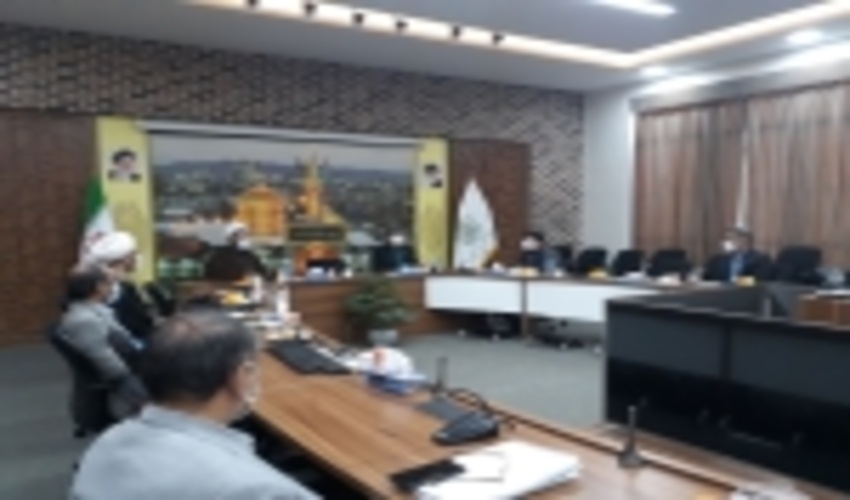 اعلام آمادگی همکاری منابع طبیعی و آبخیزداری خراسان رضوی با اداره کل اوقاف استان