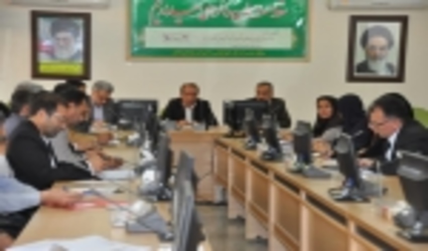 اعتبارات صندوق توسعه ملی 98