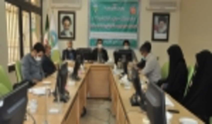 ستاد های اقامه نماز ، امر به معروف و نهی از منکر و عفاف و حجاب در اداره کل منابع طبیعی و آبخیزداری خراسان رضوی فعال است