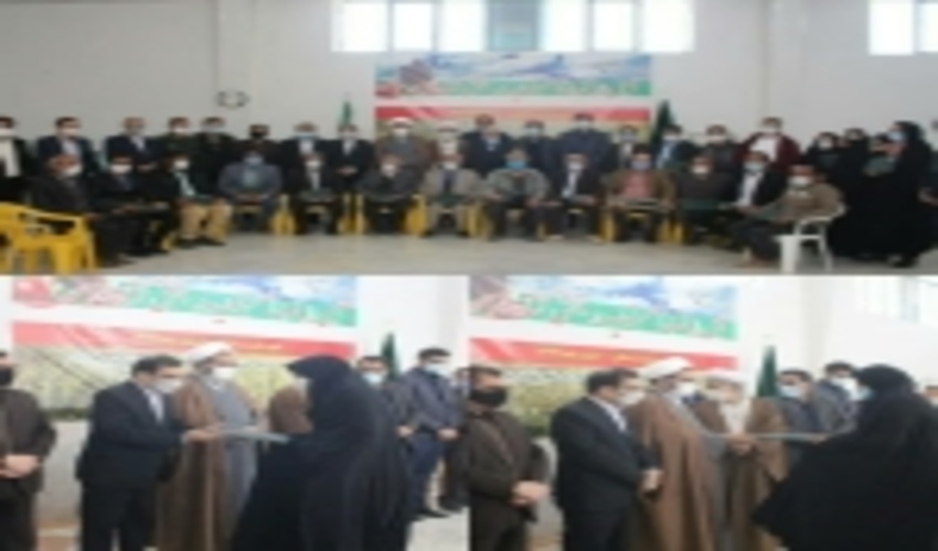 از نمونه های مردمی منابع طبیعی و آبخیزداری شهرستان بردسکن تجلیل بعمل آمد