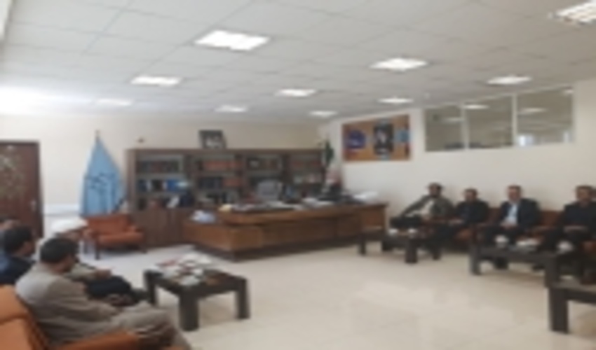 شعب ویژه منابع طبیعی 