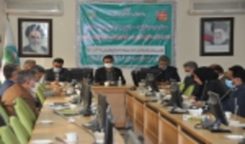 تشکیل ستاد هفته منابع طبیعی و آبخیزداری در خراسان رضوی 