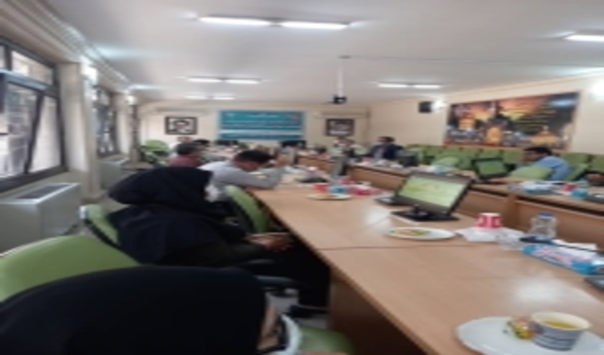 برگزاری کارگاه آموزشی طرح کاداستر در اداره کل منابع طبیعی و آبخیزداری خراسان رضوی 