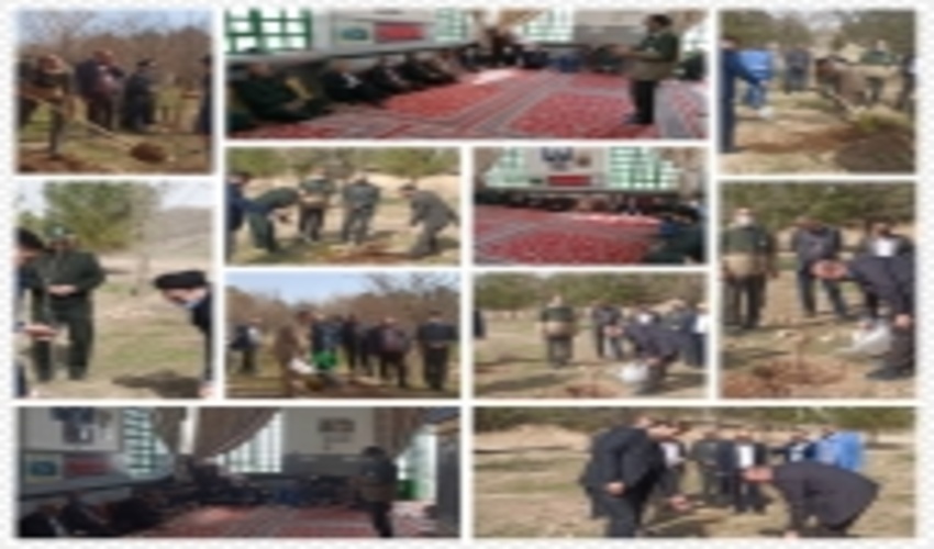 چناران -مراسم روز درختکاری