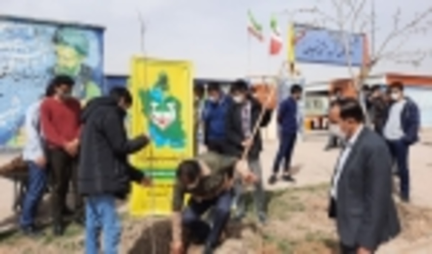 قوچان- مراسم روز درختکاری