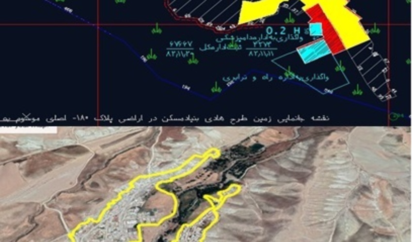 درگز-واگذاری بیش از 364 هکتار اراضی ملی به بنیاد مسکن در 55 روستای شهرستان درگز