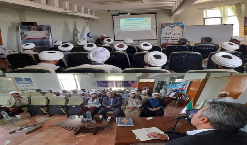 نشست هم اندیشی روحانیون با محوریت ترویج فرهنگ حفظ و حراست از عرصه های منابع طبیعی 