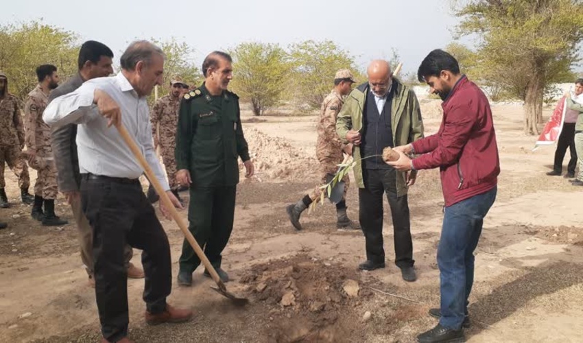 موضوع:آبخیزداری(1)