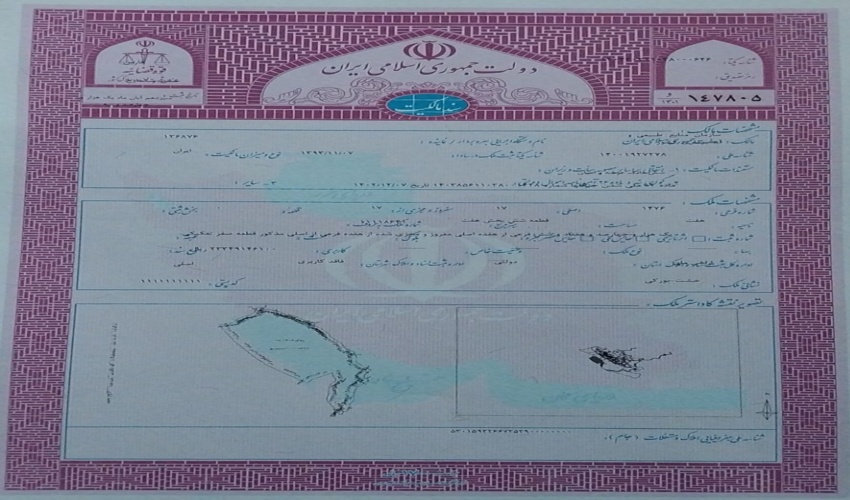  مردم برای بیابان‌زدایی «دشت عمرانی گناباد» به کمک دولت آمدند 