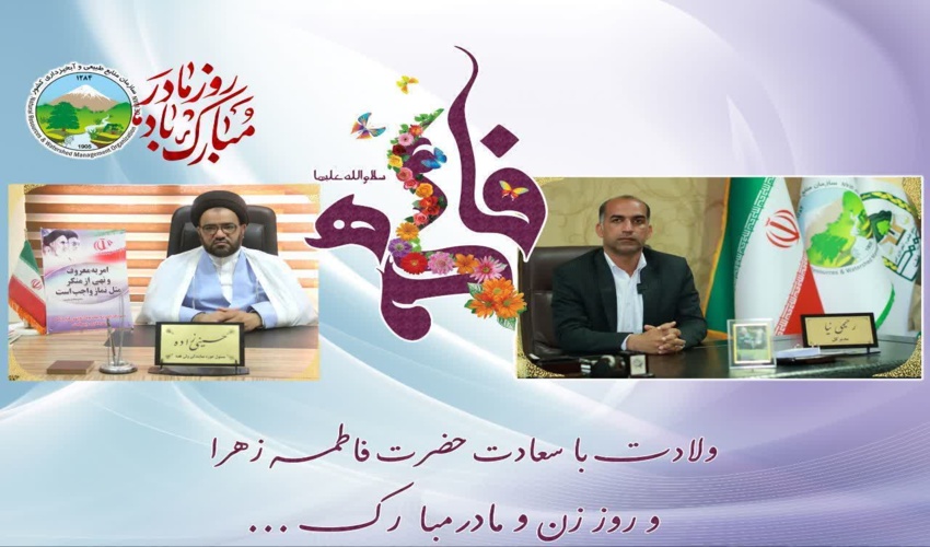 مانور اطفای حریق جنگلها و مراتع در غرب خراسان رضوی برگزار شد