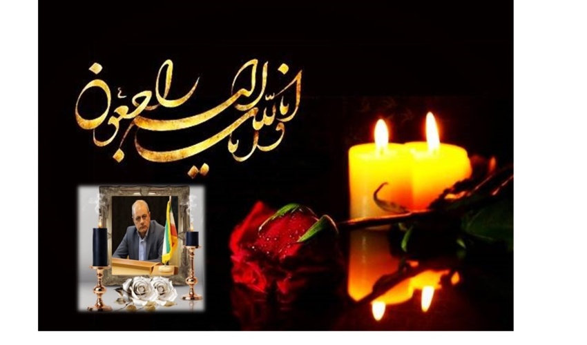 پیشگیری از تخریب و تصرف ۳۶۷ هکتار از اراضی ملی در شهرستان گناباد(شهرآرا)