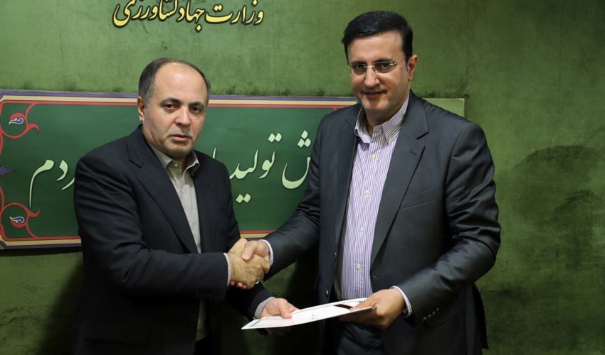 آگهی مزایده عمومی 