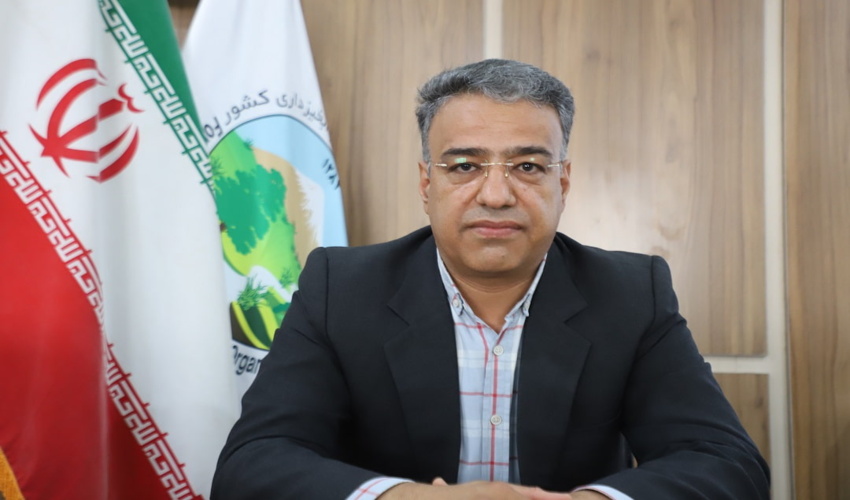 دومین همایش بین المللی علم اطلاعات جغرافیایی بنیادها و کاربردهای بین رشته ای 