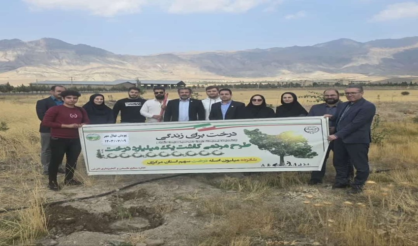 ۶۴ طرح آبخیزداری تا پایان سال در خراسان رضوی بهره برداری می شود