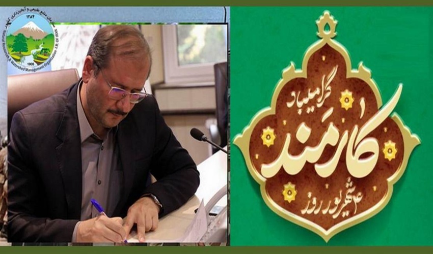 حضور آقای دکتر فنودی مدیرکل منابع طبیعی و آبخیزداری خراسان رضوی در برنامه زنده تلویزیونی صبح خراسانی