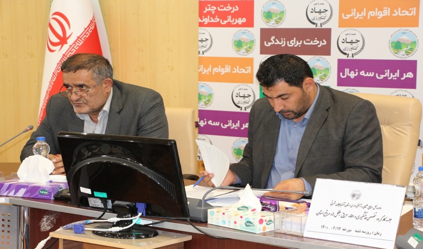 طرح نگهداری نهالستان قوژد