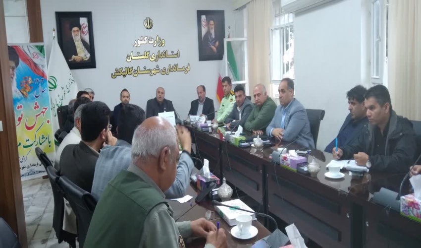 اتمام پروژه مدیریت کنترل رواناب در بردسکن(صدا و سیما)