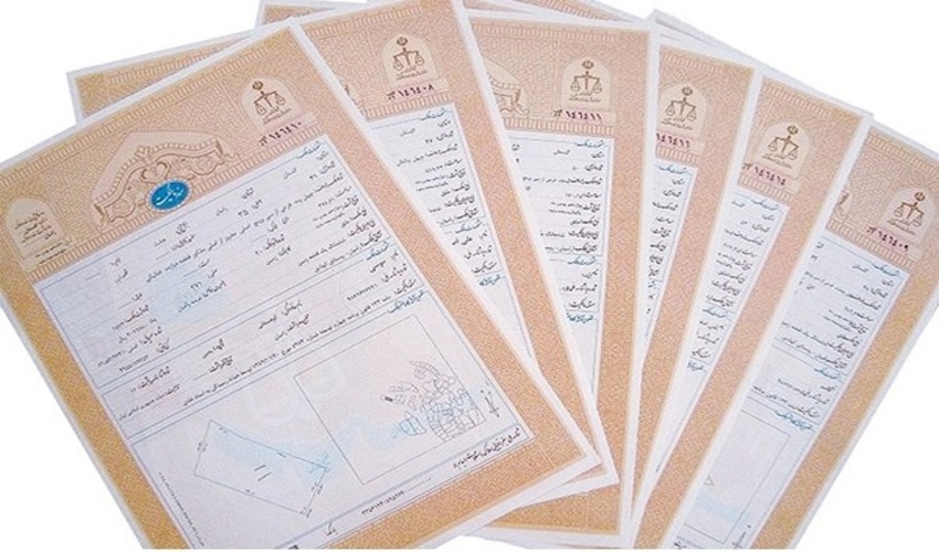 صدور سند تک برگ کاداستر در اراضی منابع طبیعی شهرستان باخرز