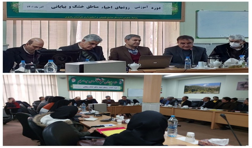 88 درصد مساحت کشور تحت تاثیر بیابان زایی قرار دارد