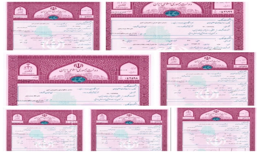 بیش از 170 هزار هکتار اراضی ملی در شهرستان گناباد سند دار شد.