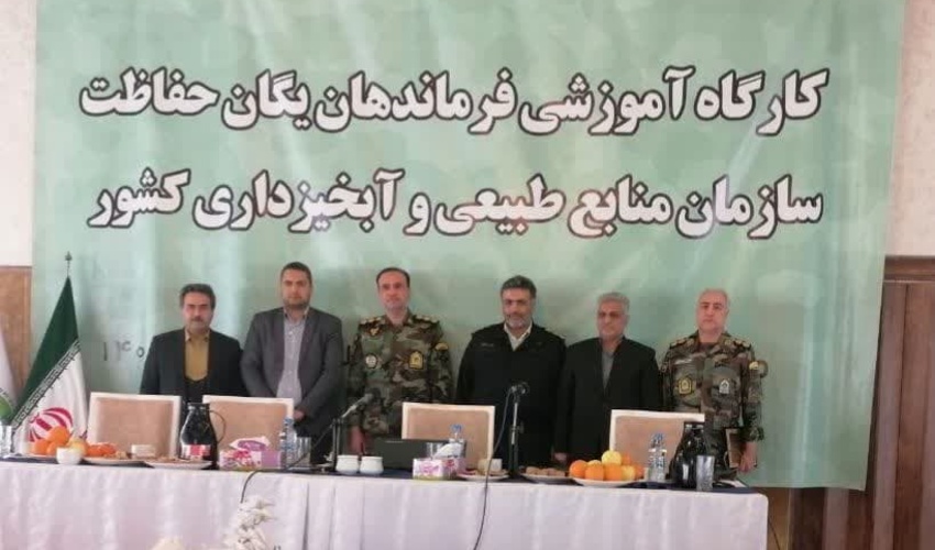 در حاشیه گردهمایی فرماندهان یگان حفاظت 