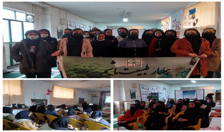 برگزاری کارگاه آموزشی ترویجی همیار طبیعت دانش آموزی در  شهرستان گناباد
