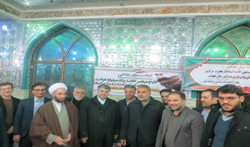 نفرات برتر مسابقات ورزشی تنیس روی میز در اداره کل منابع طبیعی وآبخیزداری خراسان رضوی مشخص شد