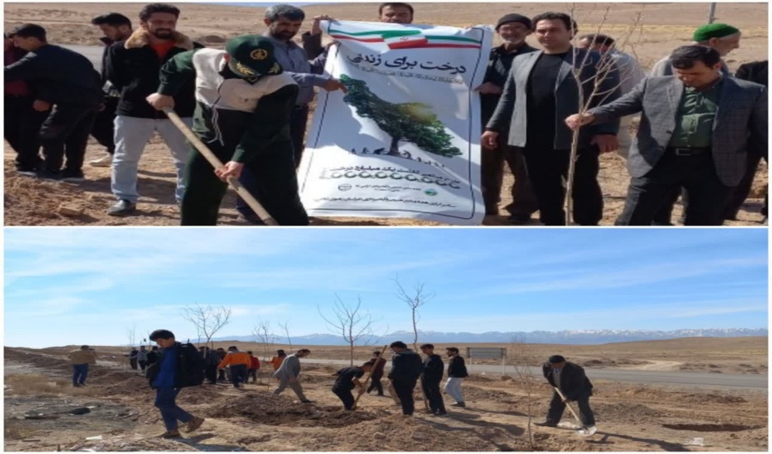 دومین روز از هفته منابع طبیعی-شهرستان باخرز