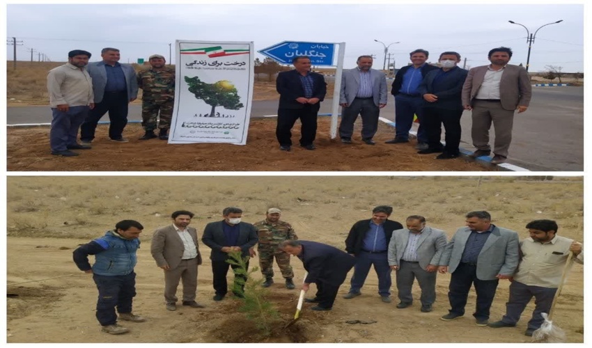 ششمین  روز از هفته منابع طبیعی-شهرستان باخرز