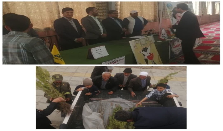 پنجمین روز از هفته منابع طبیعی-شهرستان بجستان