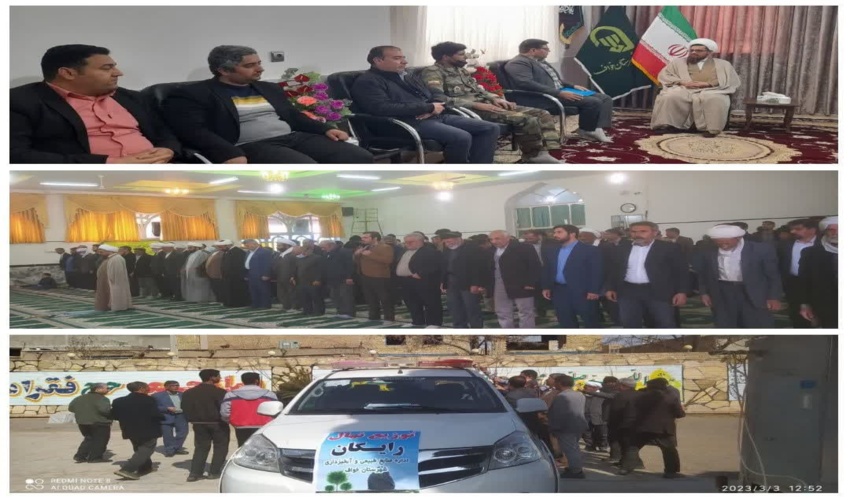 پنجمین روز از هفته منابع طبیعی-شهرستان خواف