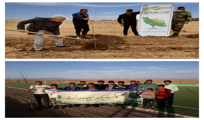 پنجمین روز از هفته منابع طبیعی-شهرستان رشتخوار