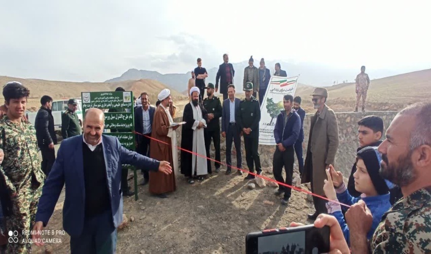 ششمین  روز از هفته منابع طبیعی-شهرستان تربت جام