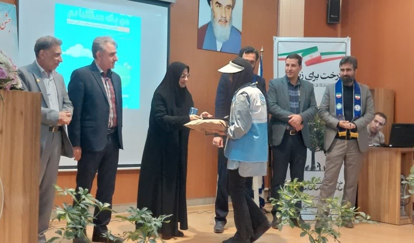 اختتامیه بخش ویژه هفتمین جشنواره سفیران سلامت دانش آموزی  و تقدیر از آثار برتر 