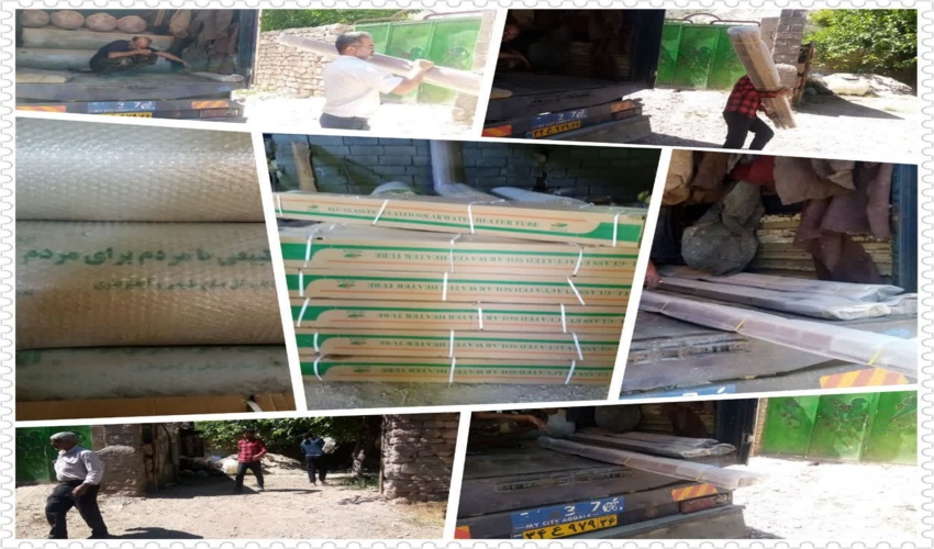 حفاظت از پوشش  گیاهی و جلوگیری از قطع و بوته کنی با اجرای طرح جایگزینی سوخت های فسیلی