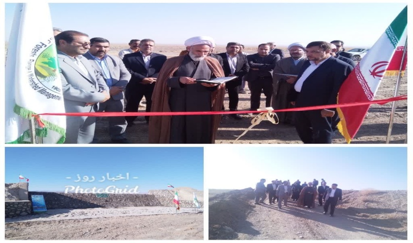 بهره‌برداری از پروژه سرزیر پخش سیلاب حوزه آبخیز شهری گناباد